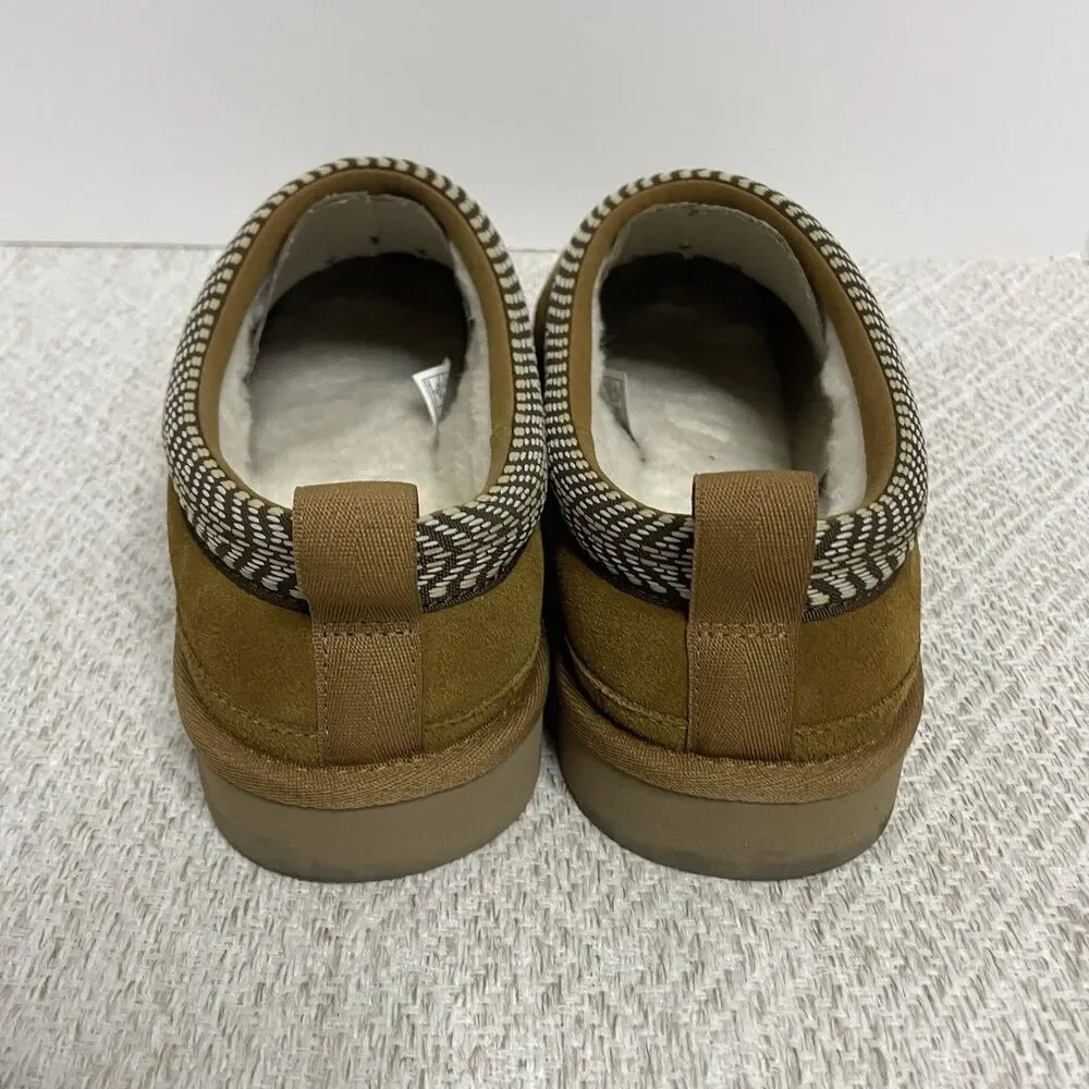 Koolaburra by UGG® Burree Mens 13 Brown Suede Slide Slippers NIB READ